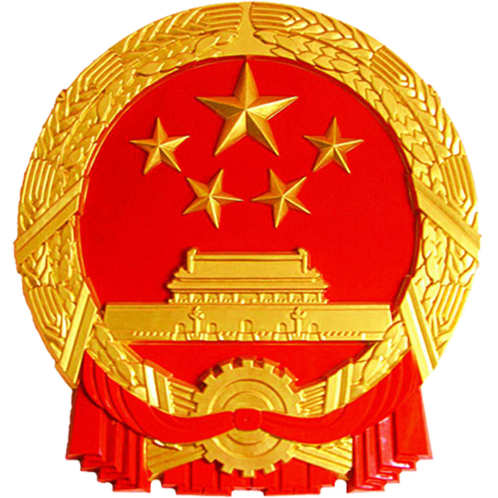 淮北市人大