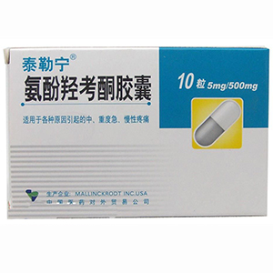 泰勒宁