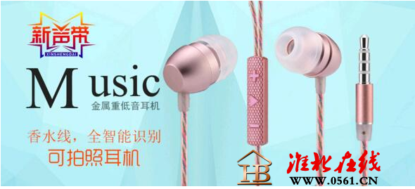 QQ截图20170428122434.png