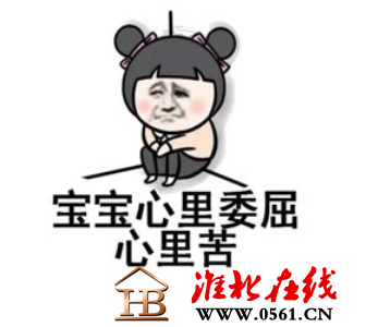 149639577714.png