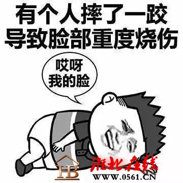 图片3.jpg 图片3.jpg