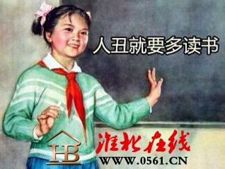 图片8.jpg 图片8.jpg