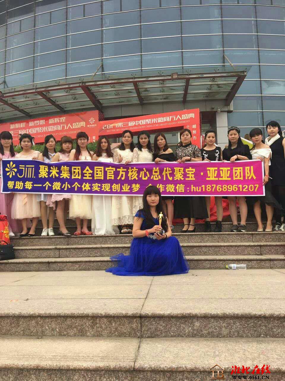微信图片_20170424140312.jpg