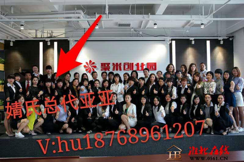 微信图片_20170718114030.jpg