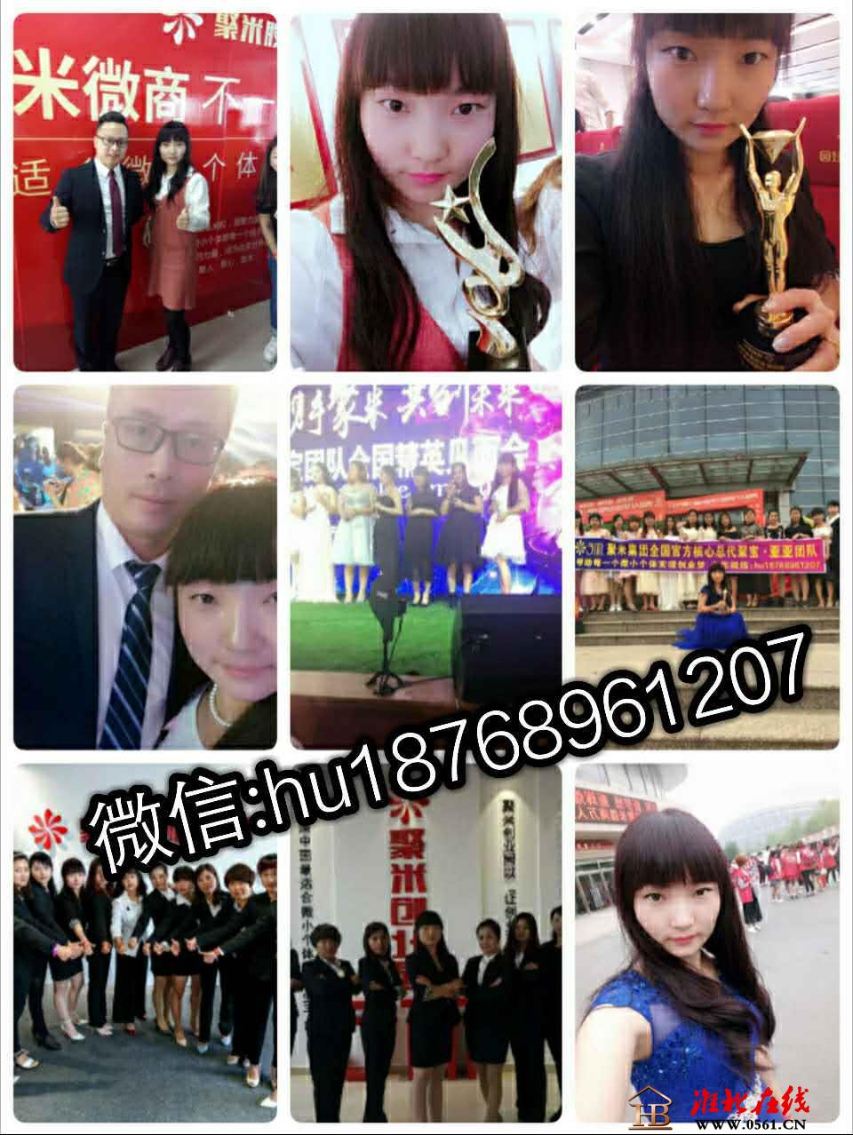 微信图片_20170914231749.jpg
