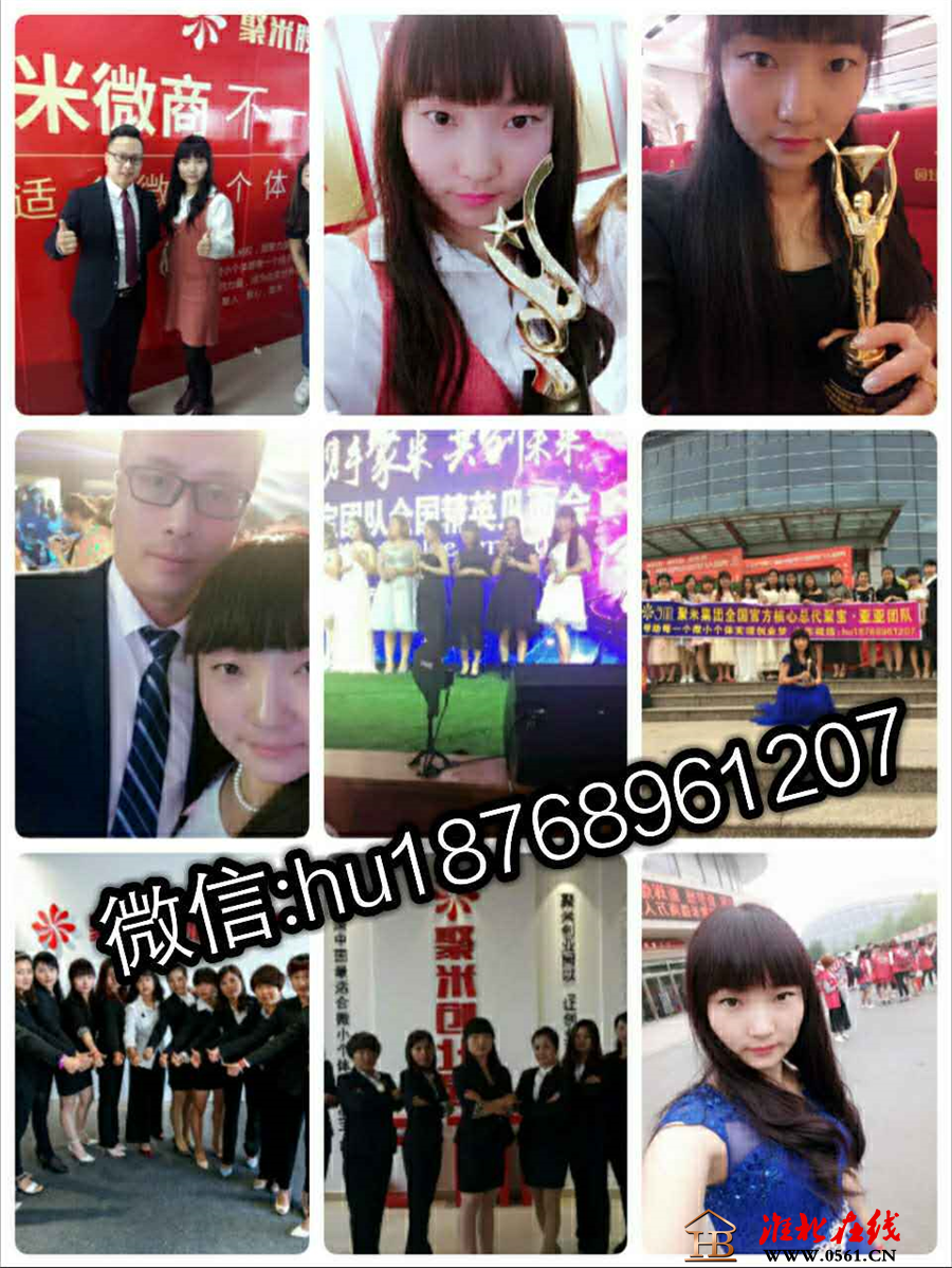 微信图片_20170914231749.jpg