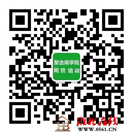 微信二维码.jpg 微信二维码.jpg