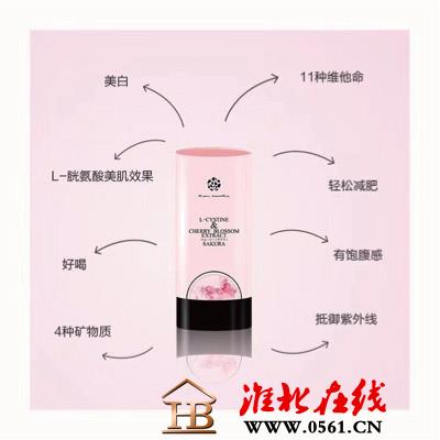图片3.jpg 图片3.jpg