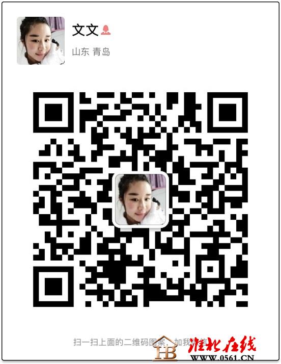 图片5.jpg 图片5.jpg