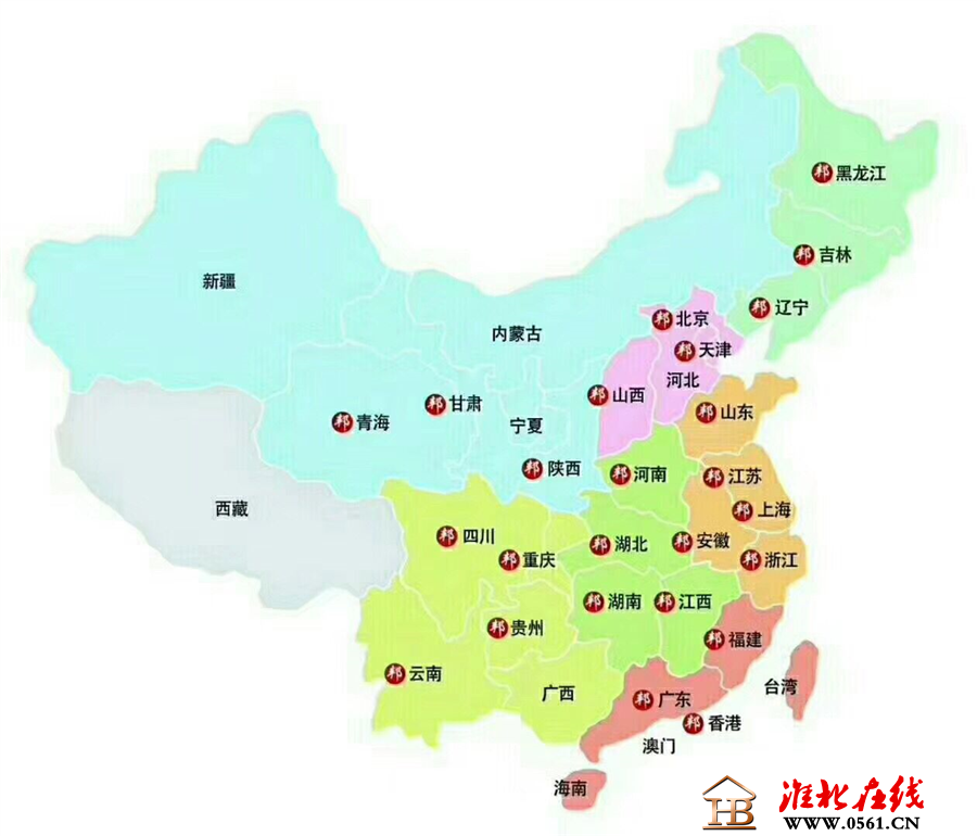 QQ图片20171023151930.jpg QQ图片20171023151930.jpg