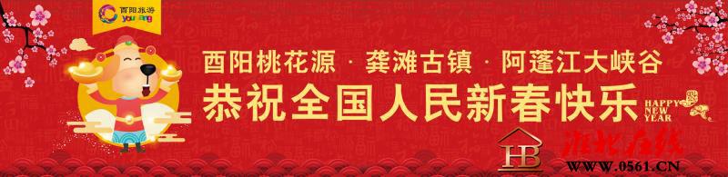 图片20.jpg