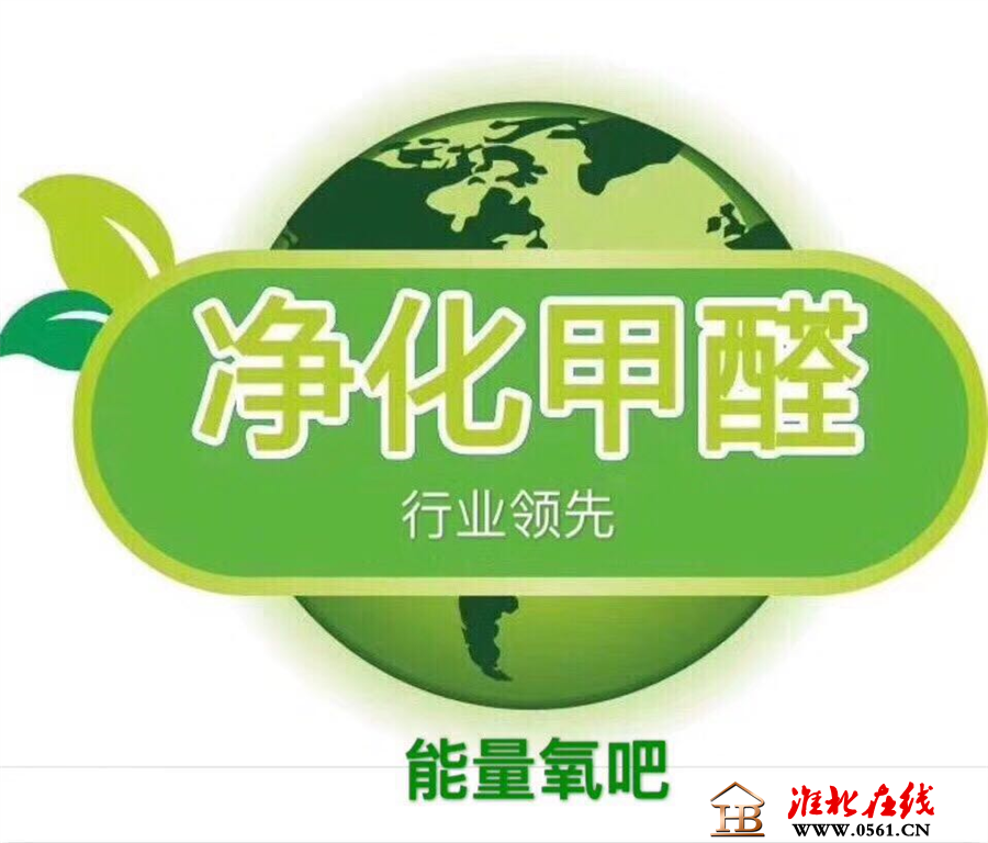 微信图片_20171014152354.jpg