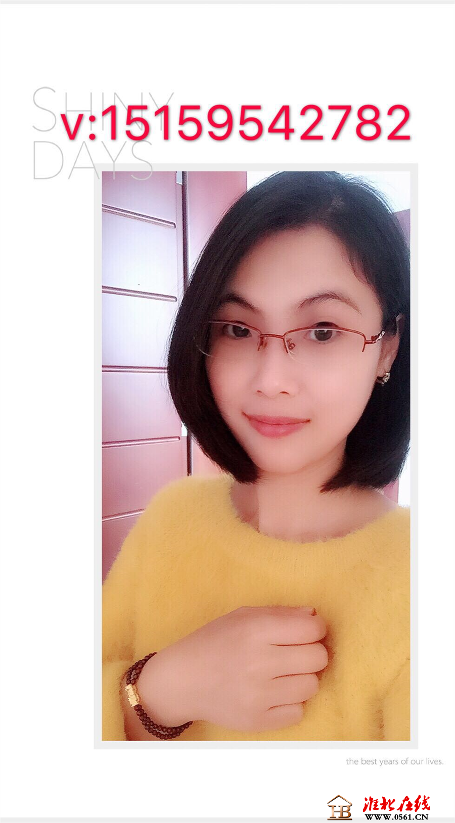 微信图片_20180410233826.jpg