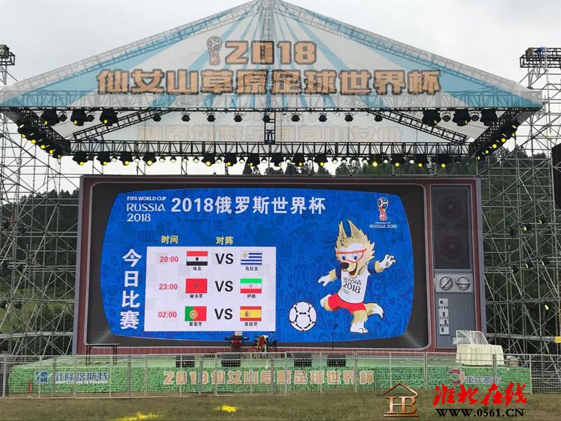 图片6.jpg