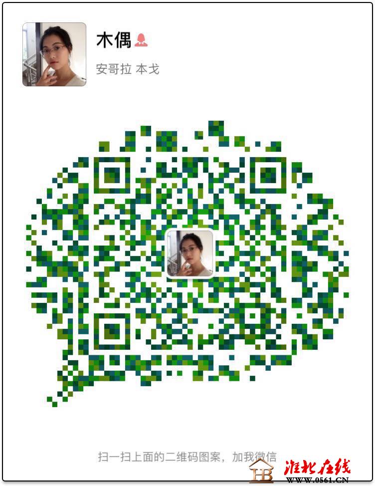 微信图片_20170531232006.jpg