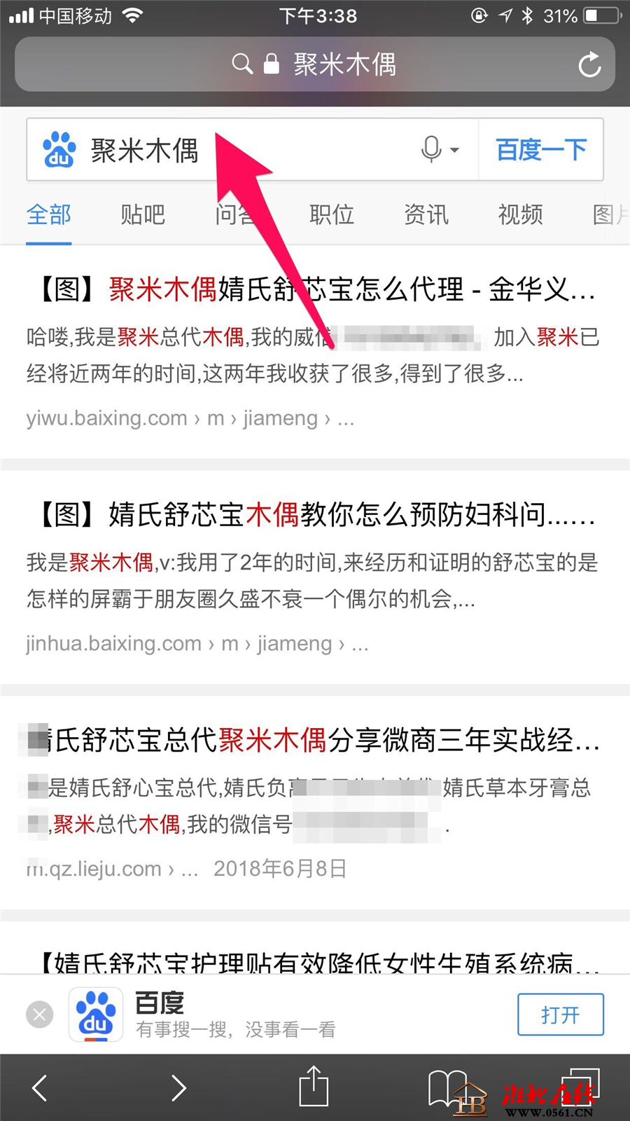 7.183.jpg 7.183.jpg