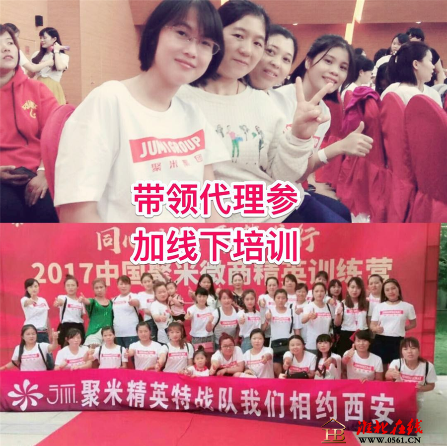 微信图片_20180721161022.jpg 微信图片_20180721161022.jpg