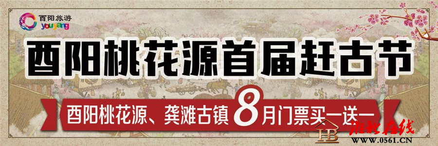 图片1_副本.jpg