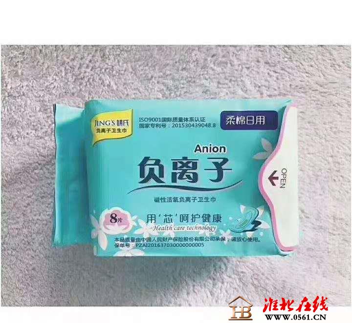 微信图片_20181112195706.jpg 微信图片_20181112195706.jpg