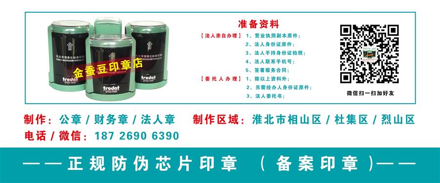 首页修改.jpg 首页修改.jpg