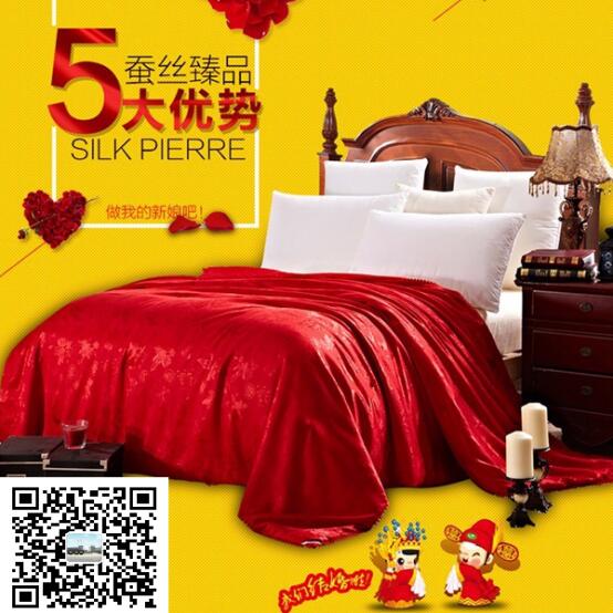 QQ图片20200212081215.jpg