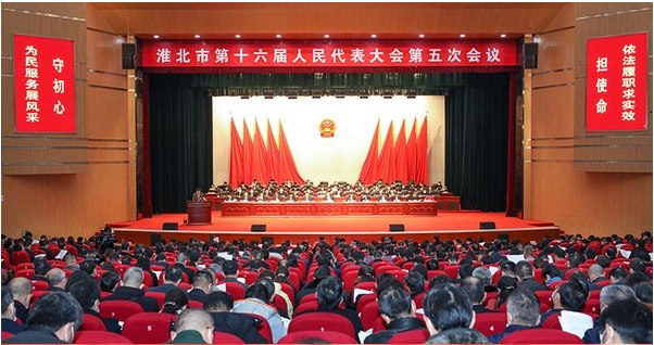 QQ截图20210121174821.png