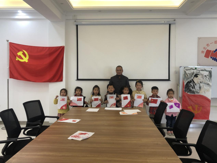 图片1.png