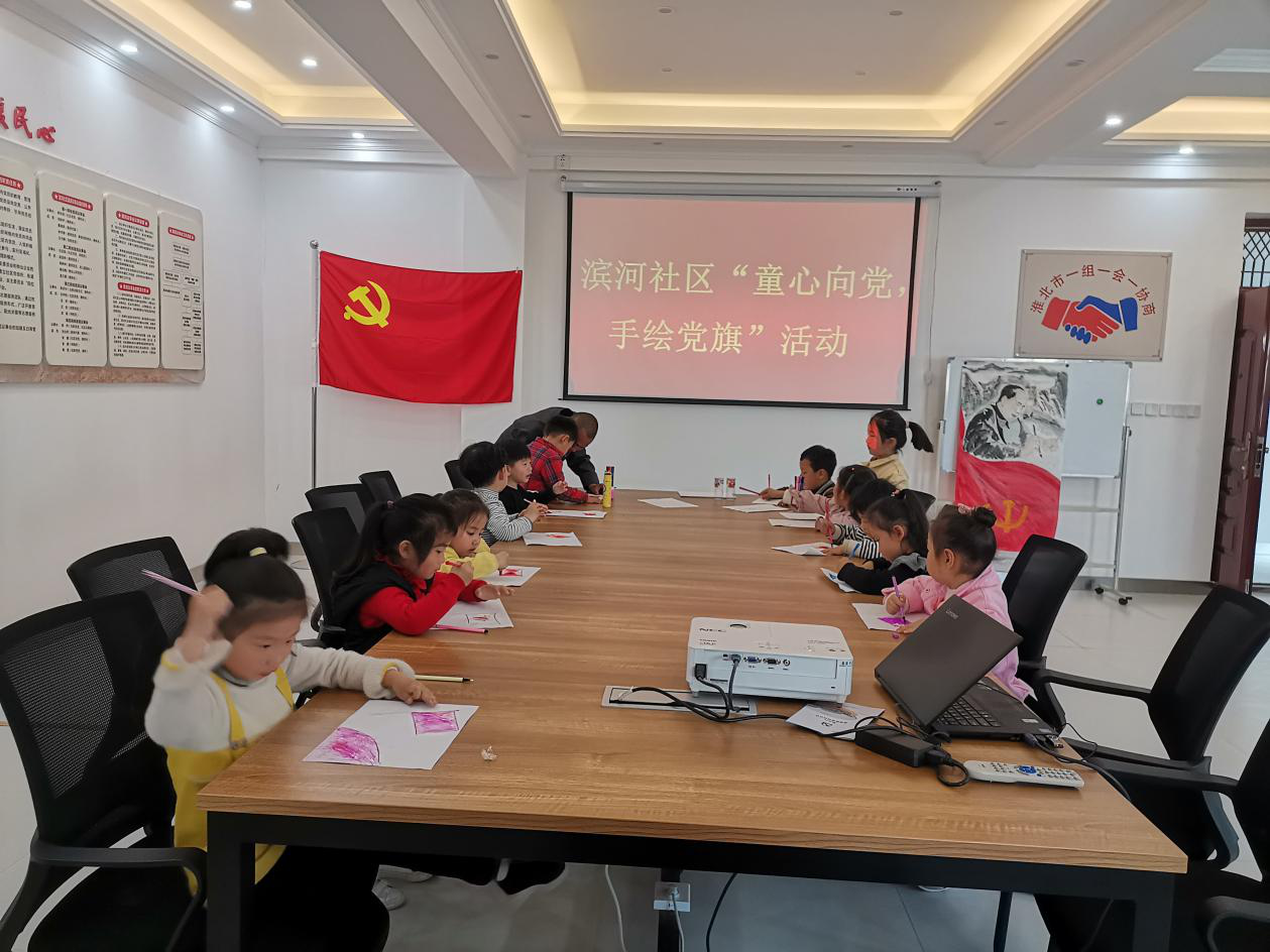 图片3.png