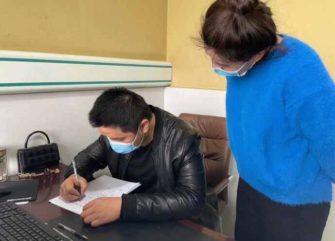 QQ截图20210603180901.jpg QQ截图20210603180901.jpg