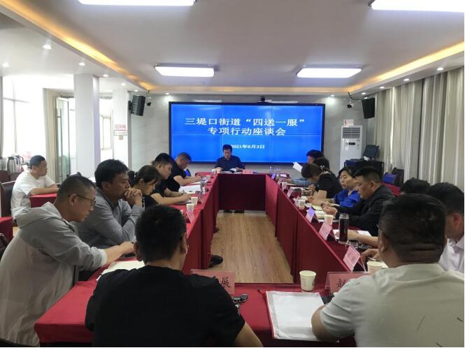 QQ截图20210604170110.jpg QQ截图20210604170110.jpg