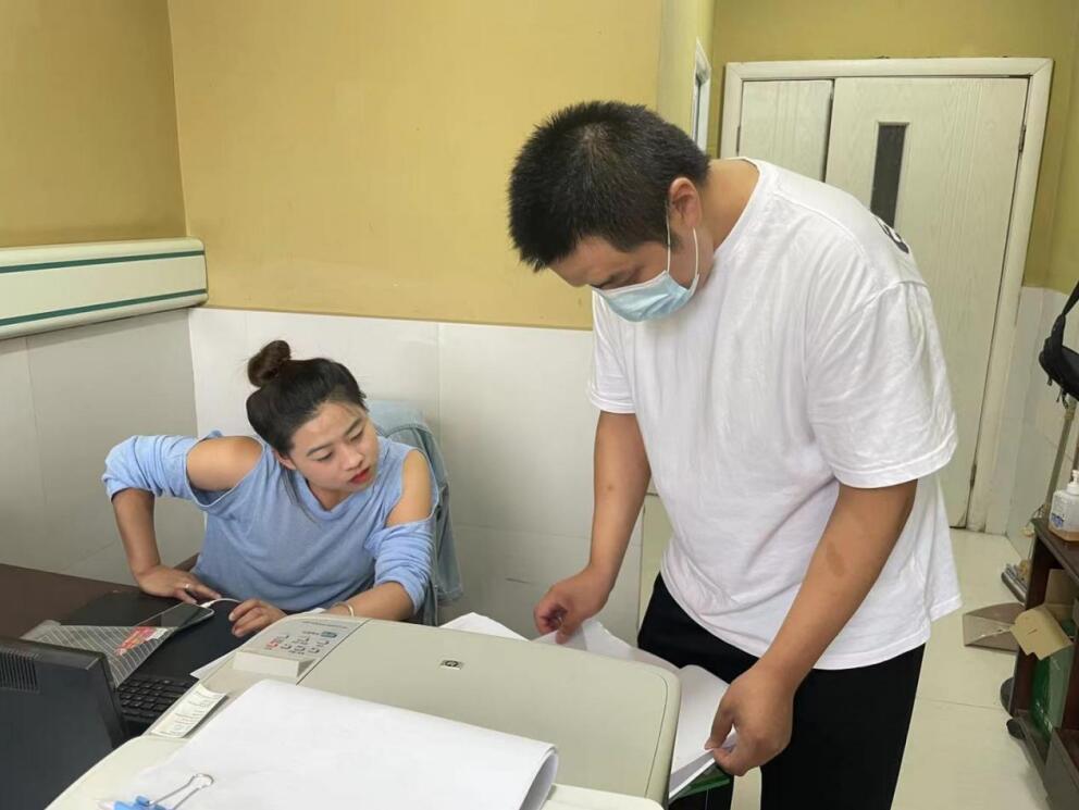 QQ截图20210802100200.jpg QQ截图20210802100200.jpg