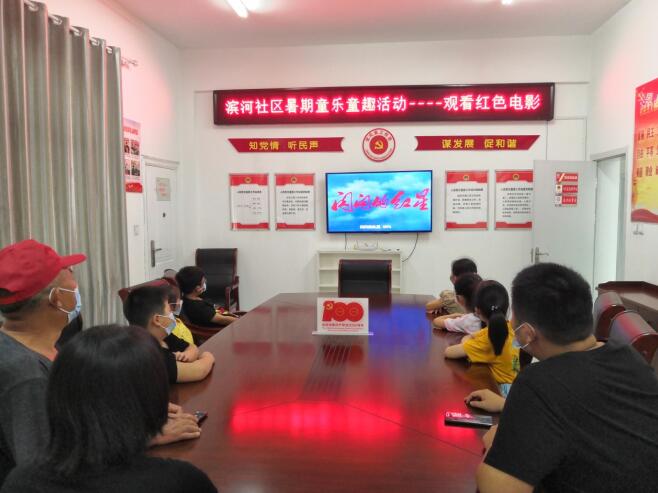 QQ截图20210820153637.jpg QQ截图20210820153637.jpg