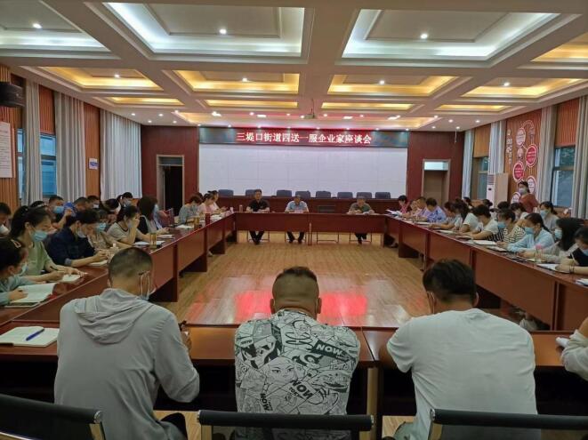 QQ截图20210825132434.jpg QQ截图20210825132434.jpg