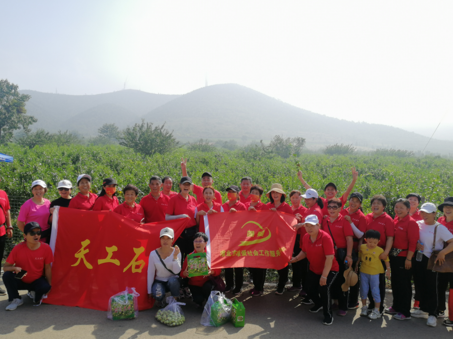 微信截图_20210911210059.png