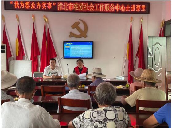 QQ截图20210923084321.jpg