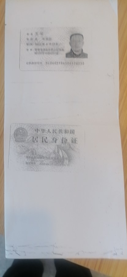 3bacab672911fdd6ca9056a51fbf292f.jpg