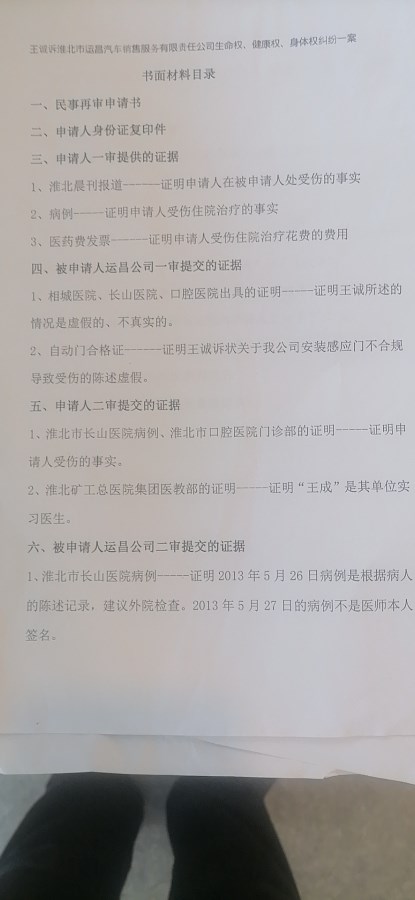 295af877bf8bdf1b6cd54e7c4b02e75d.jpg