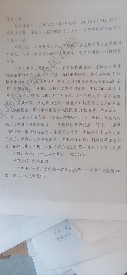 微信图片_2021092916070410.jpg