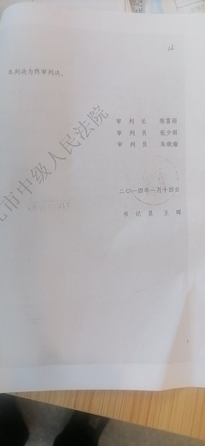 微信图片_2021092916070411.jpg
