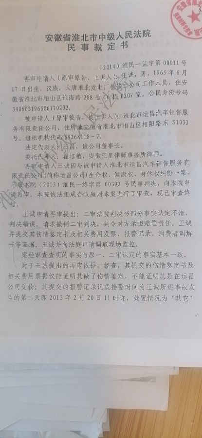 微信图片_2021092916070412.jpg