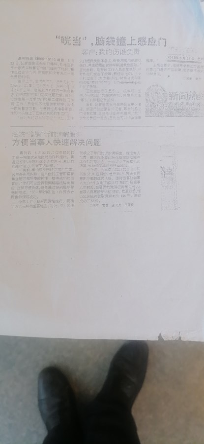 微信图片_2021092916070415.jpg