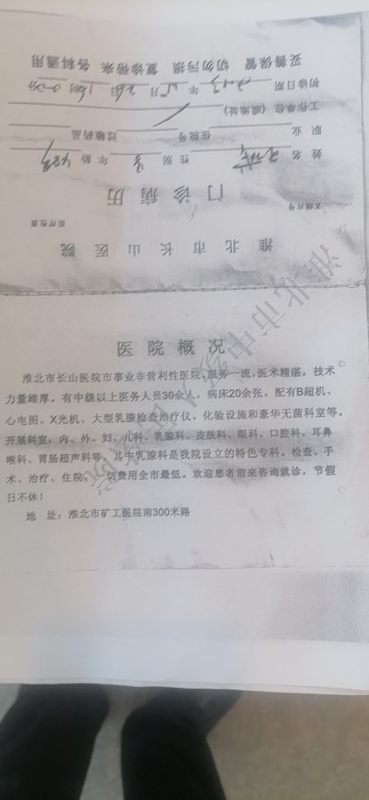 微信图片_2021092916070417.jpg