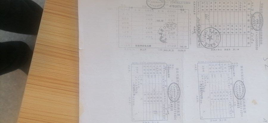 微信图片_2021092916070422.jpg