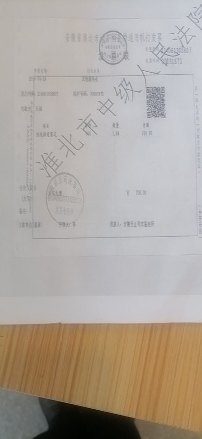 微信图片_2021092916070423.jpg