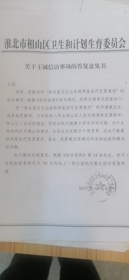 微信图片_2021092916070425.jpg