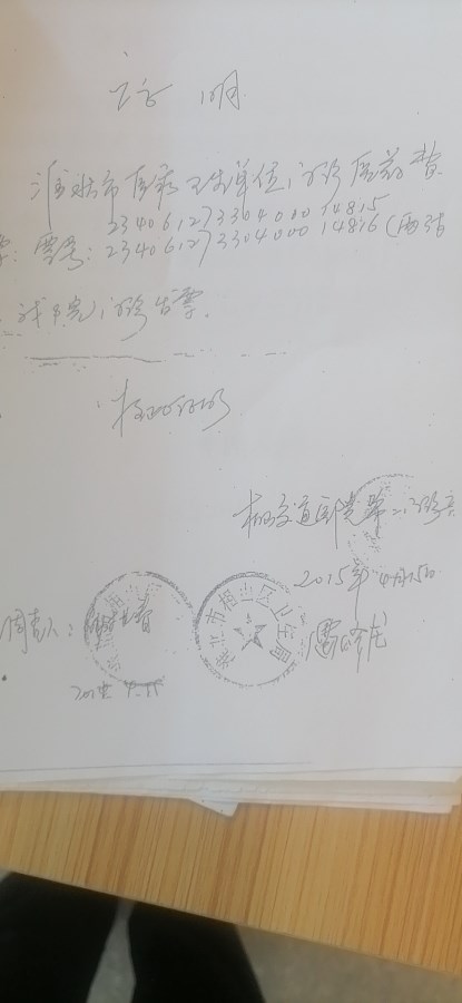 微信图片_2021092916070426.jpg