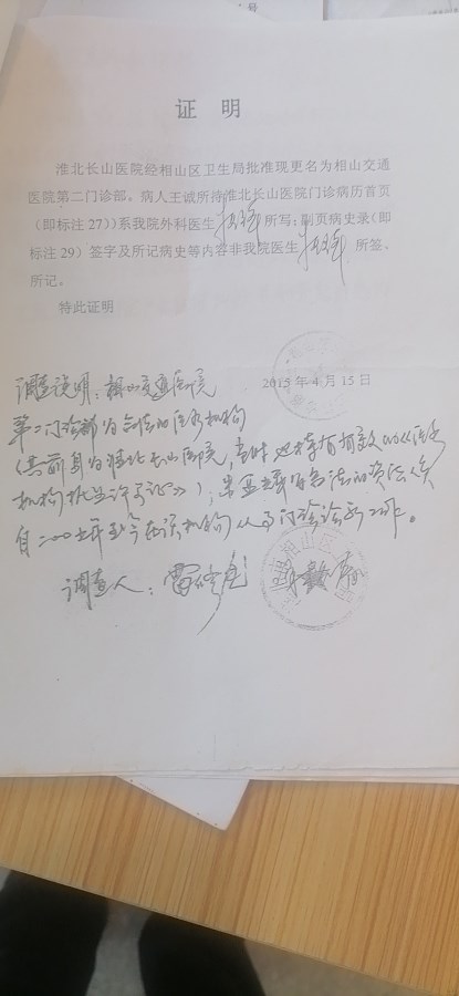 微信图片_2021092916070427.jpg