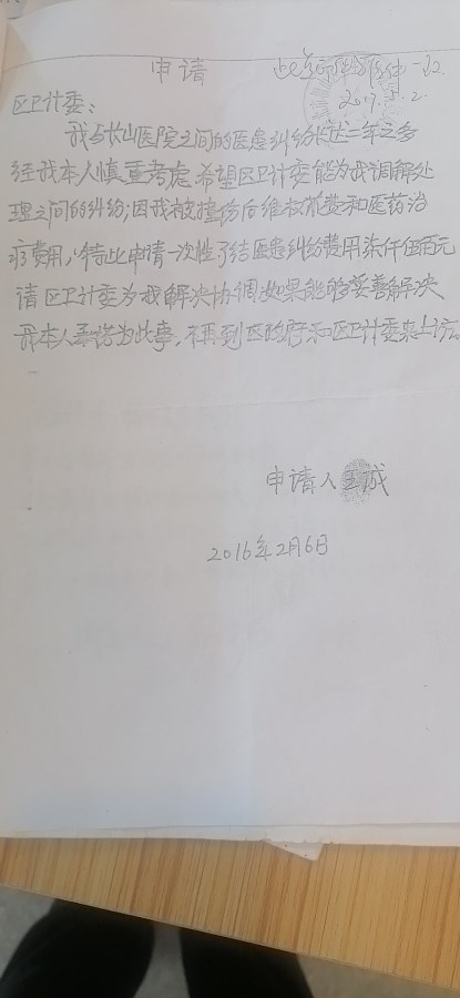 微信图片_2021092916070428.jpg