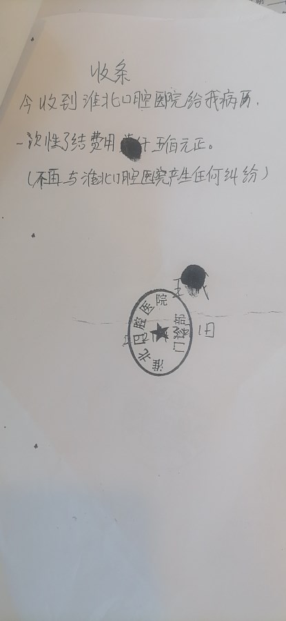 微信图片_2021092916070432.jpg