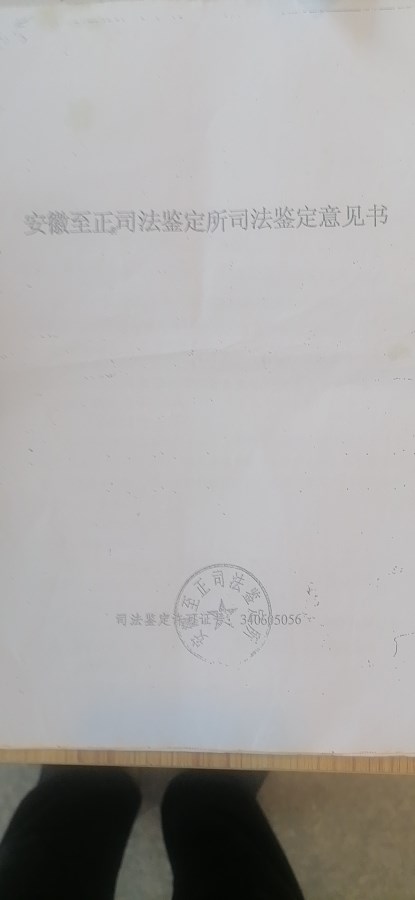 微信图片_2021092916070433.jpg